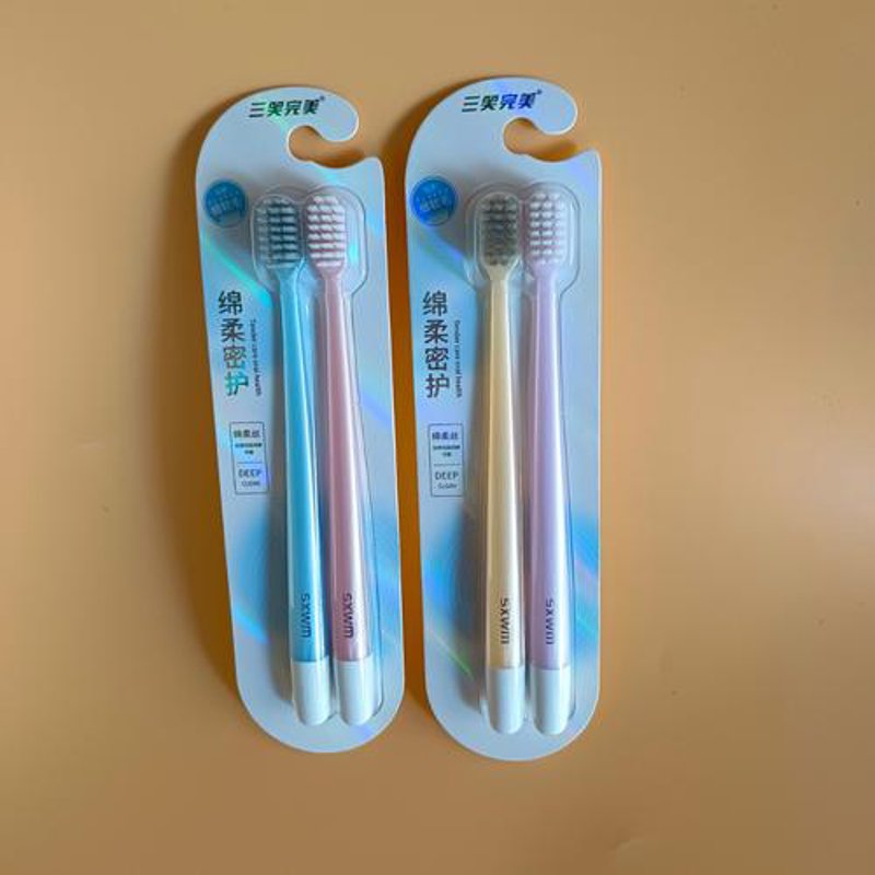 生活用品批发